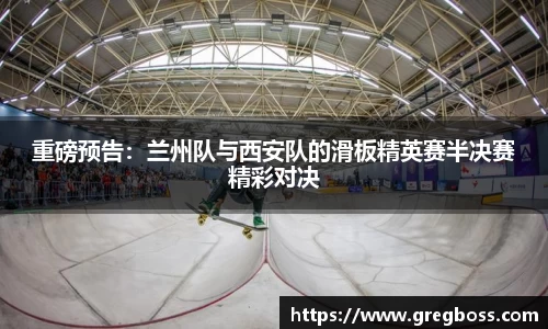 OB电竞官方网站