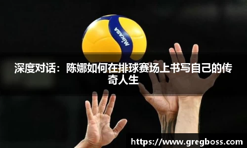 OB电竞官方网站